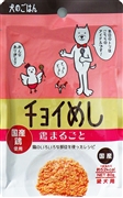 チョイめし鶏まるごと８０ｇ 定価：129円（税込）