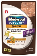 アレルゲンカットパウチ老齢犬用６０ｇ 定価：140円（税込）