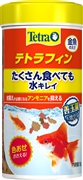 テトラフィン５０ｇ