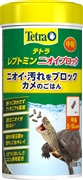 レプトミンニオイブロック中粒７５ｇ