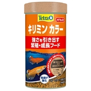 スペクトラムブランズジャパン テトラ キリミン カラー 55g