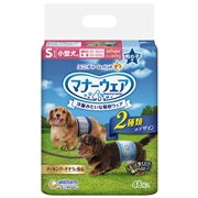 マナーウェア男の子用小型犬４６枚 定価：2,178円（税込）