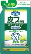 ＰＫ皮フを守るリンスインＳＰ愛犬替４００ｍｌ 定価：646円（税込）