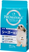 プロマネージ犬種成犬シーズー用１．７ｋｇ 定価：1,903円（税込）