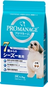 プロマネージ犬種シーズーシニア用１．７ｋｇ 定価：1,903円（税込）