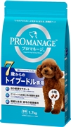 プロマネージ犬種トイプードルシニア１．７Ｋ 定価：1,903円（税込）