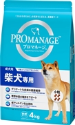 プロマネージ犬種成犬柴犬用４ｋｇ 定価：3,993円（税込）