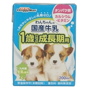 わんちゃんの国産牛乳成長期用２００ｍｌ 定価：228円（税込）