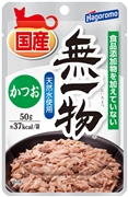 無一物ねこまんまパウチかつお５０ｇ 定価：143円（税込）