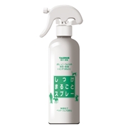 しつけまるごとスプレー３００ｍｌ 定価：1,078円（税込）