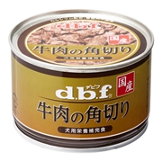 牛肉の角切り１５０ｇ 定価：547円（税込）