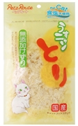 うすニャンとり無添加けずり２０ｇ 定価462円