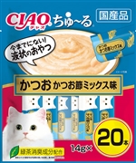 Ｃちゅーる２０本かつおかつお節ミックス味 定価：1,078円（税込）