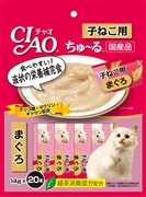 ちゅーる２０本入子ねこ用まぐろＳＣ－１２１ 定価：1,078円（税込）