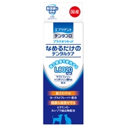 プラクオリキッド１０ＭＬ 定価：2,178円（税込）