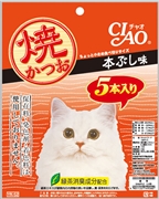 焼かつお本ぶし味５本入５本ＹＫ－５２ 定価：525円（税込）