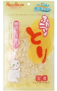 ふわニャンとり無添加けずり２０ｇ 定価：470円（税込）