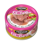 ＤＢごちそうタイム若鶏レバー８０ｇ 定価：173円（税込）