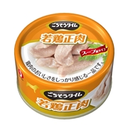 ＤＢごちそうタイム若鶏正肉８０ｇ 定価：173円（税込）