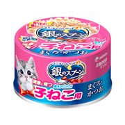 銀のスプーン缶子ねこまぐろかつお７０ｇ 定価：162円（税込）