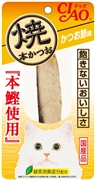 チャオ焼本かつおかつお節味１本ＨＫ－０１ 定価：129円（税込）