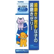 トーラス食後の歯みがきゼリー 定価：767円（税込）