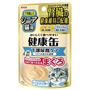 シニア猫用健康缶パウチ下部尿路ケア４０ｇ 定価：107円（税込）