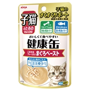 子猫のための健康缶パウチまぐろペースト４０ｇ 定価：107円（税込）