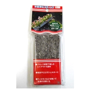 サンミューズ 水質浄化スティック 2本入