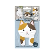 スティッキーフックポケット ０２ みけねこ