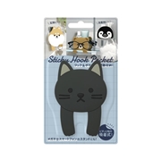 スティッキーフックポケット １０ くろねこ