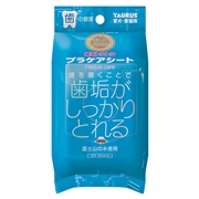 トーラス 歯垢トルトル プラケアシート 30枚