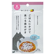 トーラス ねこおもい ごはんにかけて食べる歯みがき かつお味パウダー 10g