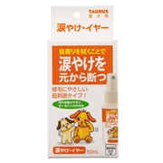 トーラス 愛犬用 涙やけ・イヤー 強力 涙やけケア 50ml