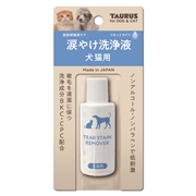 涙やけ洗浄液犬猫用２５ｍｌ