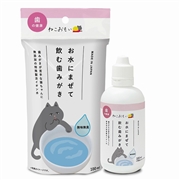 ねこおもい　お水に混ぜて飲む歯みがき