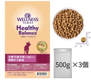 YK ウェルネス ヘルシーバランス 小型犬 成犬用 骨抜き七面鳥 1.5kg