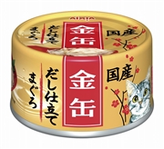 金缶だし仕立てまぐろ７０ｇ