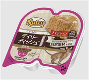 ニュートロ キャット デイリー ディッシュ 成猫用 ターキー グルメ仕立てのパテタイプ トレイ 75g