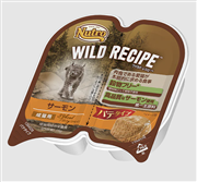 ニュートロ キャット ワイルド レシピ 成猫用 サーモン パテタイプ トレイ 75g