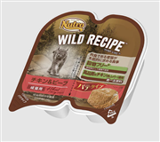 ニュートロ キャット ワイルド レシピ 成猫用 チキン＆ビーフ パテタイプ トレイ 75g