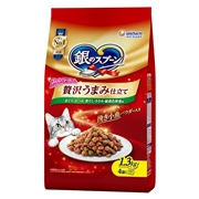 銀スうまみ仕立まぐかつ煮干ささ野菜 1.3kg