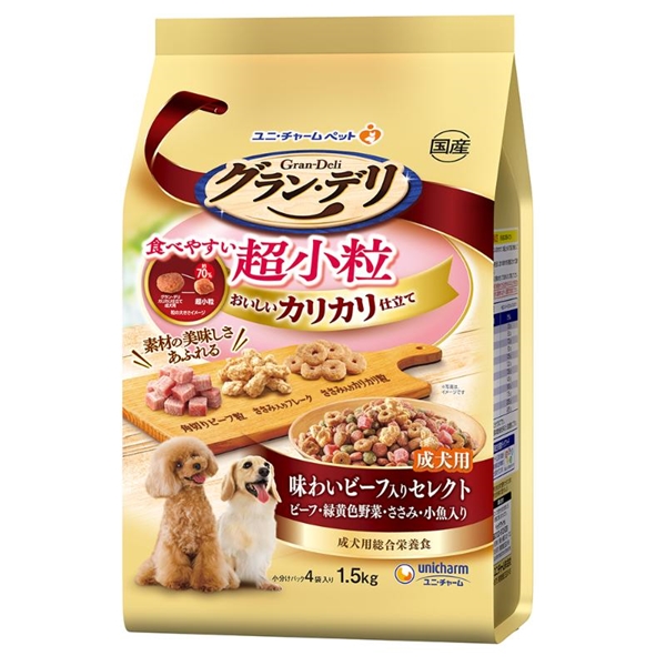 ユニ・チャーム 国産 グラン・デリ カリカリ仕立て 成犬用 食べやすい超小粒 1.5kg 【定期購入】