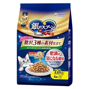 銀贅沢素材仕立肥満まぐかつささ野菜 1.0kg