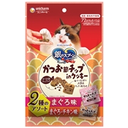 ユニ・チャーム 国産 銀のスプーンおやつ かつお節チップinクッキー 2種のアソート まぐろ＆まぐろ・チキン味 72g