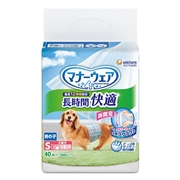 ユニ・チャーム マナーウェア 長時間快適オムツ 男の子用S 40枚