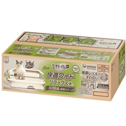 デオトイレ 快適ワイド リラックス＋本体セット ナチュラルアイボリー