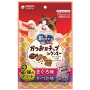 ユニ・チャーム 国産 銀のスプーンおやつ かつお節チップinクッキー 2種のアソート まぐろ＆かつお味 72g