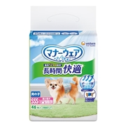 ユニ・チャーム マナーウェア 長時間快適オムツ 男の子用SSS 46枚