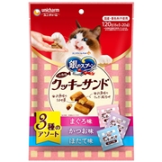 ユニ・チャーム 国産 銀のスプーン お魚味クッキーサンド 3種のアソート まぐろ味&かつお味&ほたて味 120g